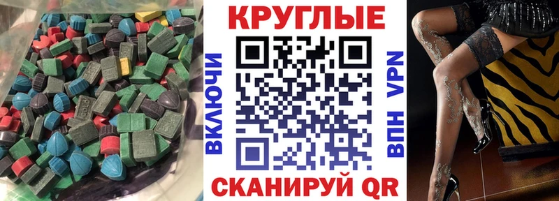 как найти   Дубовка  ЭКСТАЗИ louis Vuitton 