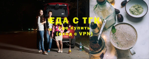 PSILOCYBIN Володарск