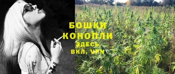 mix Волосово