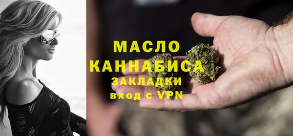 меф VHQ Вяземский