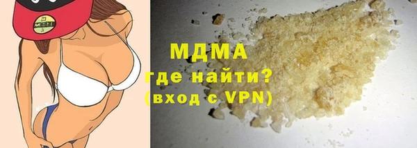PSILOCYBIN Володарск