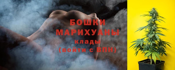 jwh Заволжск