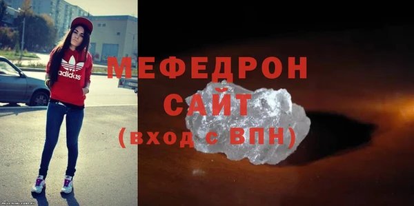 mix Волосово