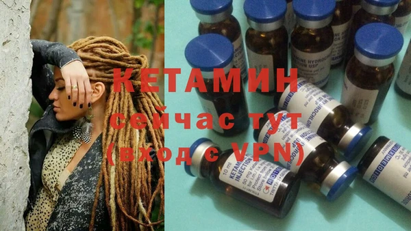 PSILOCYBIN Володарск