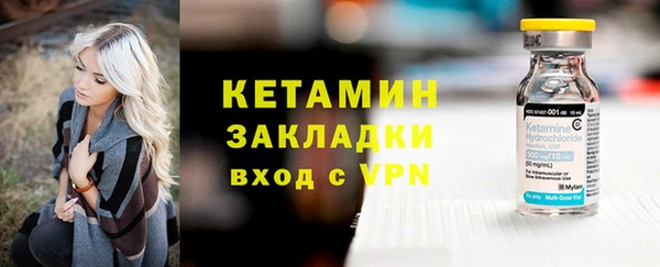 PSILOCYBIN Володарск