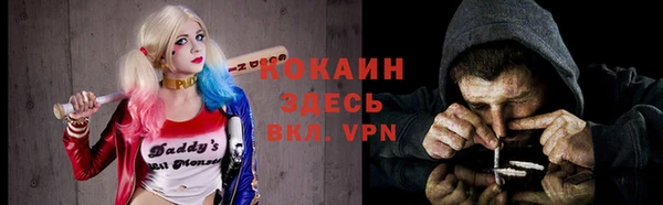 PSILOCYBIN Володарск