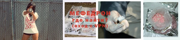 mix Волосово