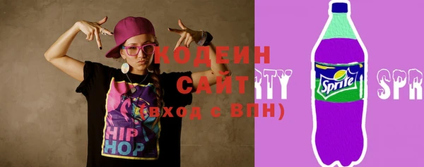 mix Волосово