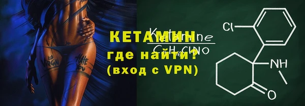 PSILOCYBIN Володарск