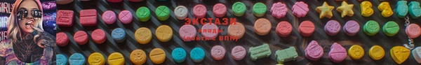 PSILOCYBIN Володарск