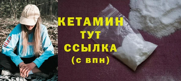 mix Волосово