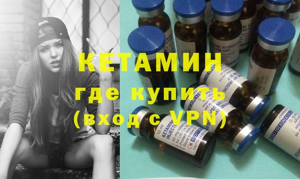 PSILOCYBIN Володарск