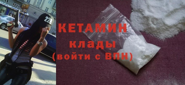 mix Волосово