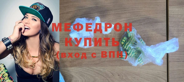 mix Волосово