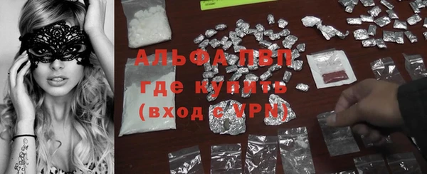 прущий лед Пестово