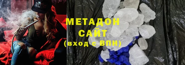 гидропоника Переславль-Залесский