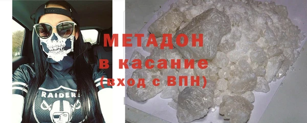 PSILOCYBIN Володарск