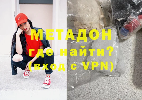 меф Вязники