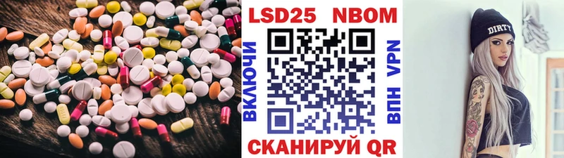 ЛСД экстази ecstasy  Дубовка 