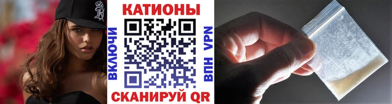 Мефедрон mephedrone  закладки  Дубовка 
