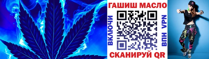 ТГК вейп с тгк Дубовка