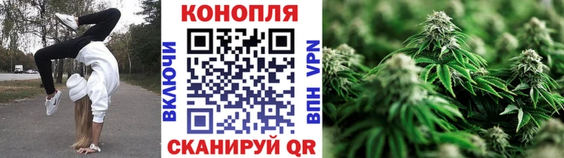 нарко площадка Telegram  купить  сайты  гидра как зайти  Дубовка  Шишки марихуана тримм 
